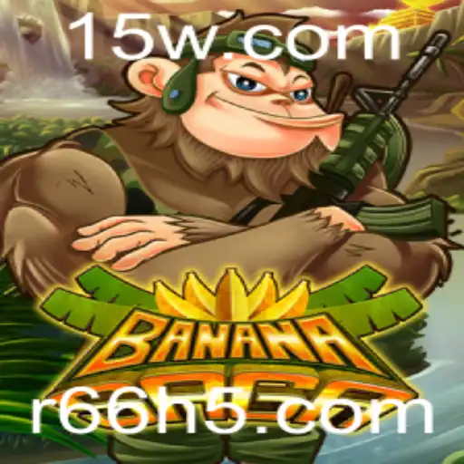 Explorando o Mundo de BananaSaga: Um Guia Completo para Iniciantes